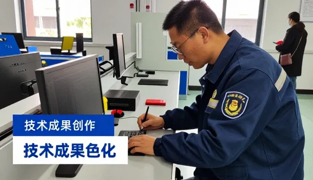 应用开发满足不同客户的多样需求
